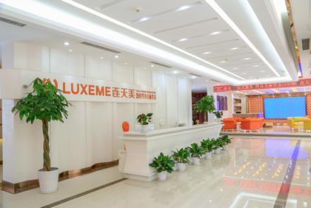 南京连天美整形医院价格表【价目表】