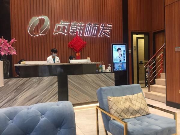 桂林植发医院排名揭晓：技术与服务的佼佼者