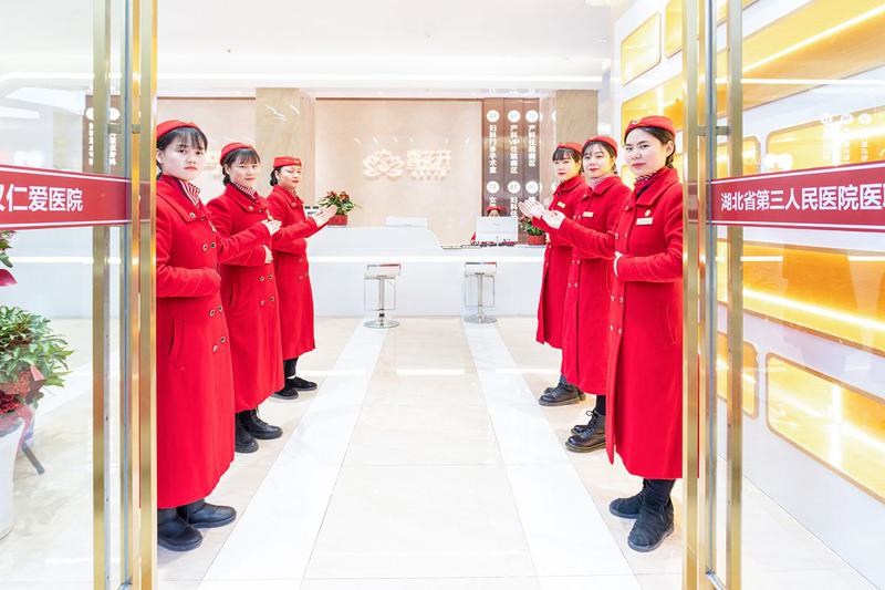 武汉龅牙矫正医院排名榜前5推荐，附2025最新整形价格表！