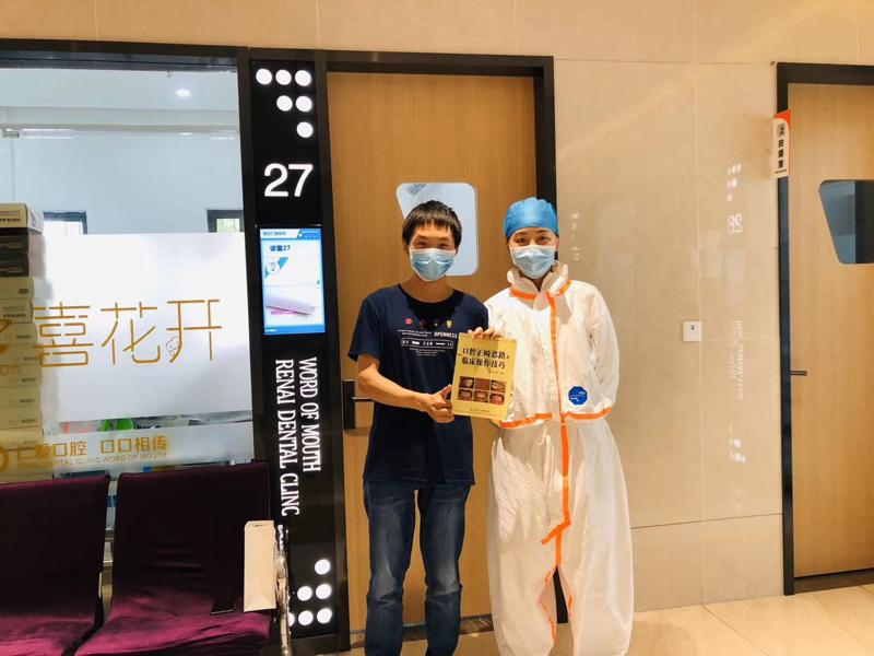 武汉仁爱医院口腔科种牙怎么样？正规医院技术可靠价格合理(图1)
