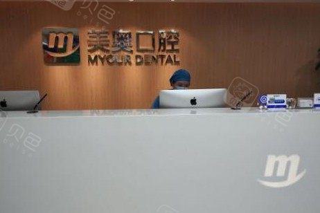 苏州十大口腔医院排行名单公布，盘点苏州口腔医院排名前10！