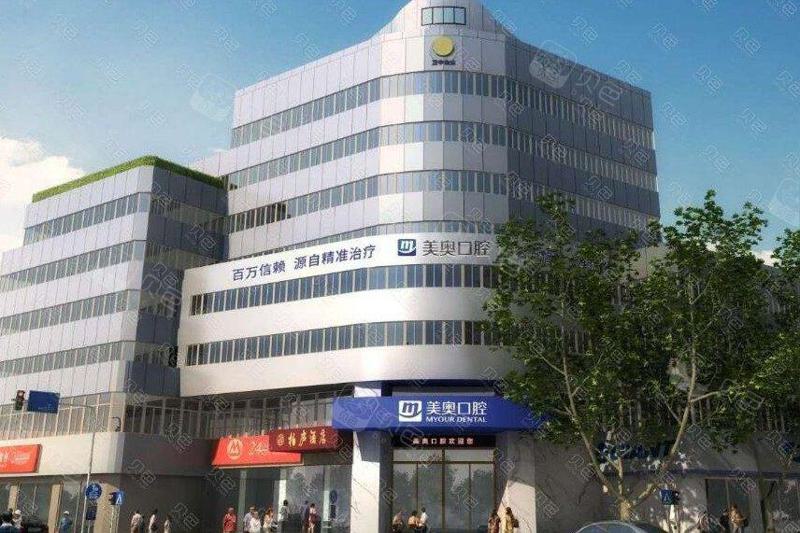 苏州牙科医院哪家好？苏州口腔医院排名这三家千万要看！