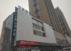南阳玻尿酸丰卧蚕2025价目表均价一览(2025南阳玻尿酸丰卧蚕参考价为：21363元)(图1)
