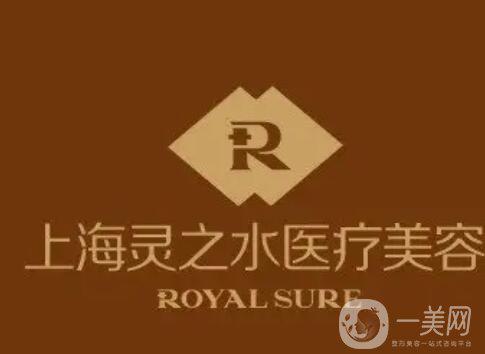 上海容妍国际整形医院李昕医生做隆鼻手术前后照