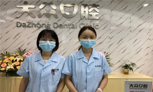 武汉大众口腔医院价格表分享！医院好不好？正畸怎么样？