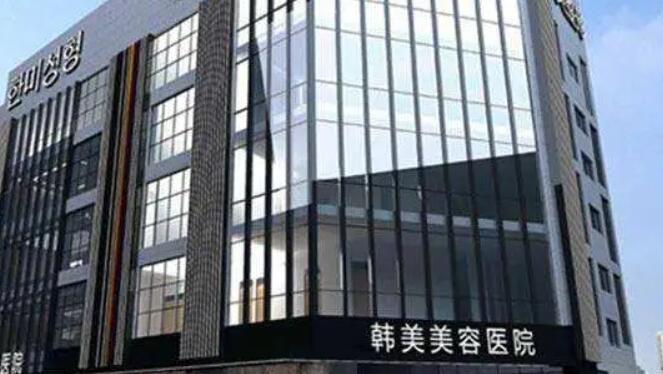 济南市矫正牙齿医院排名口碑前几都是哪里？价格是多少？