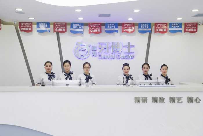 长春口腔医院排名推荐：哪家好且正规？
