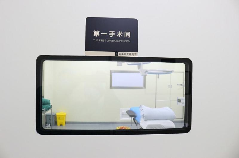 深圳鼻修复医院排名前五：鹏爱、蒳美迩、鹏程、广和、艺星，哪家技术更胜一筹？(图2)