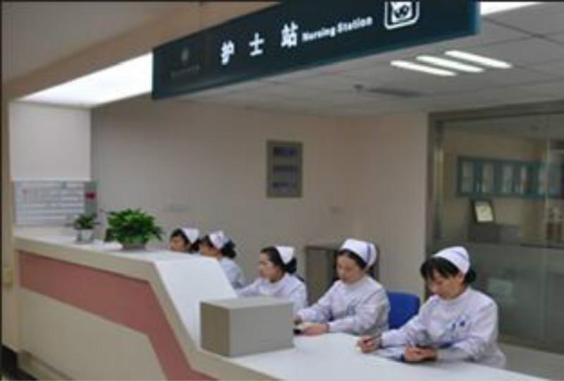 聊城中心医院整形科价格表一览，包含多种整形项目费用及医生信息