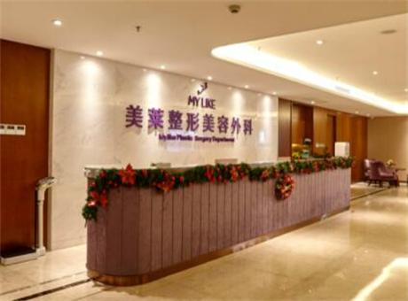 厦门美莱张少军医生隆胸效果如何？技术精湛，口碑良好，值得信赖的整形选择(图2)