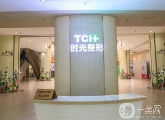 小耳畸形再造选择哪家医院好？杭州连天美、重庆星荣等5家医院技术对比推荐(图2)