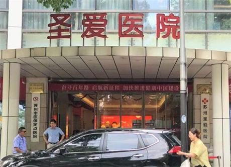 苏州求美者关注：盘点哪家腿部吸脂医院好，推荐实力医院有哪些