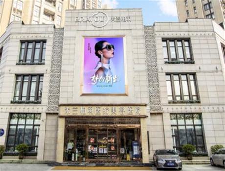 西安米兰柏羽宋新隆胸怎么样？医生详情介绍+隆胸整形优势