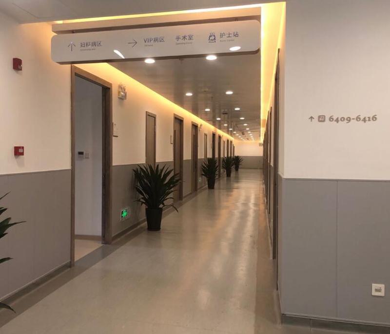 张家港整形医院哪家好？排名前四的医院推荐，看看哪个医院更适合你(图1)
