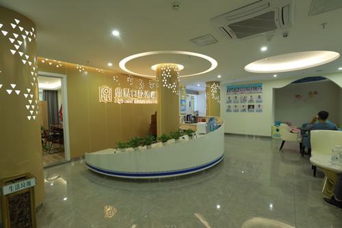 海口牙科医院排名前十公布 逐一了解海口正规牙科医院