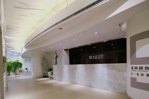 哈尔滨圣安口腔医院怎么样？哈尔滨圣安口腔医院简介、