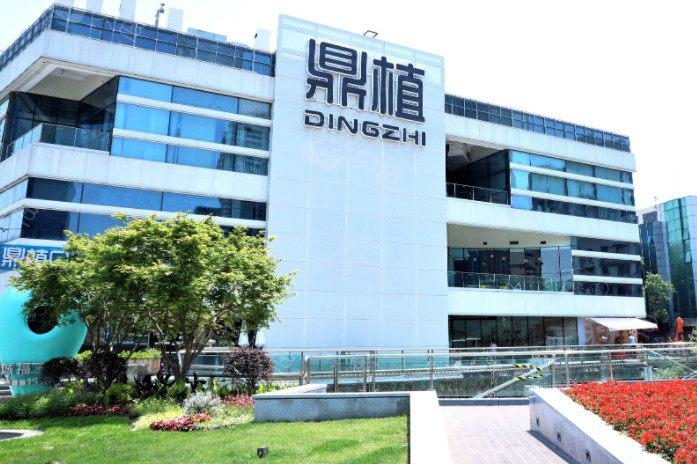 上海种植牙医院排名揭晓：鼎植口腔、雅悦齿科等谁是赢家