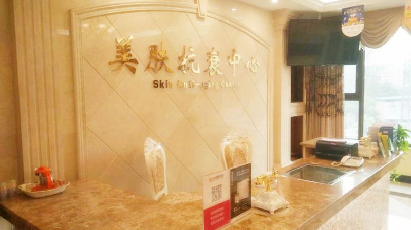 乐山经纬整形医院价格表全新发布