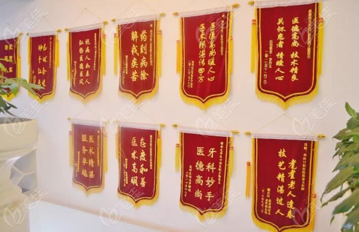 南充拔智齿收费多少钱一颗？南充当地拔牙哪家医院好呢？