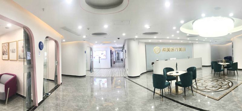 邵阳市美容三甲医院激光磨皮治疗痘疤(邵阳市中心医院激光整形美容中心你中意吗)(图2)