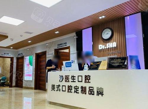 一份大连佳美口腔收费价目表，了解佳美口腔收费标准！