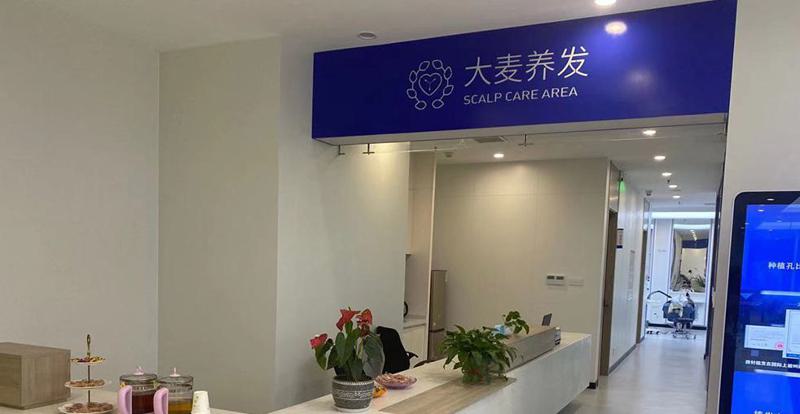 郑州植发医院排名揭晓！哪家更胜一筹？