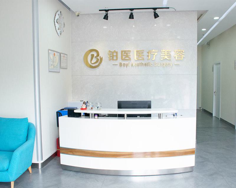 广州有热玛吉四代的医院优劣大总结！必看！内有医院详细地址哦