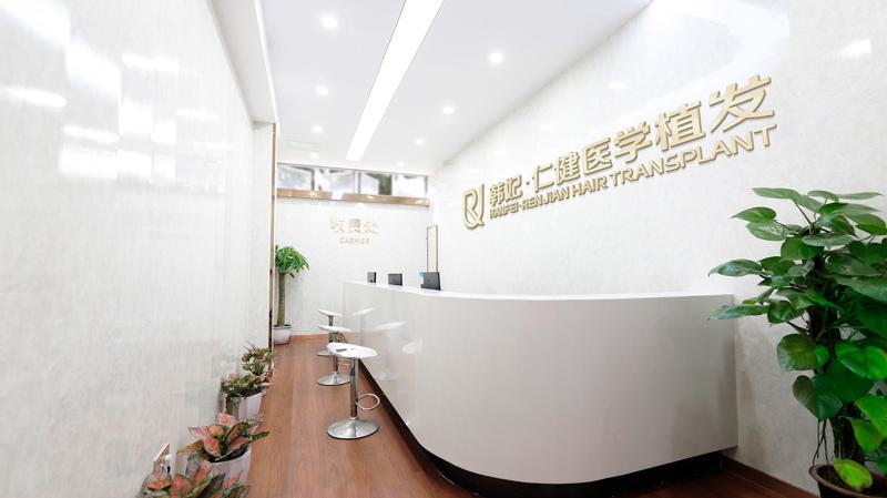 广州哪家医院能用热玛吉？热玛吉有什么作用？这几家医院值得信赖