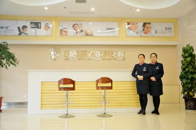 太原市凸嘴矫正手术收费明细火热曝光一览-太原市凸嘴