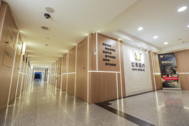 北京世熙医疗美容门诊部：效果如何，费用多少，真实体验一览