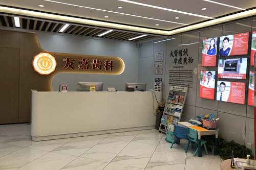 昆明口腔医院排名揭晓，前四甲有梦想、柏德等整形强院(图4)