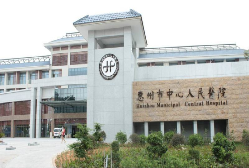 惠州哪家牙科医院矫正比较好？这几家正规又，值得选择