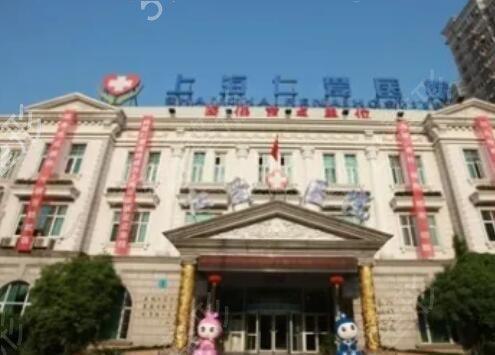 上海磨骨整形医院排名前五，优质医院推荐，看看哪些医院值得选择(图2)