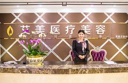 广州下巴微整形医院哪家好？推荐排名前五的医院，专业值得信赖！(图2)
