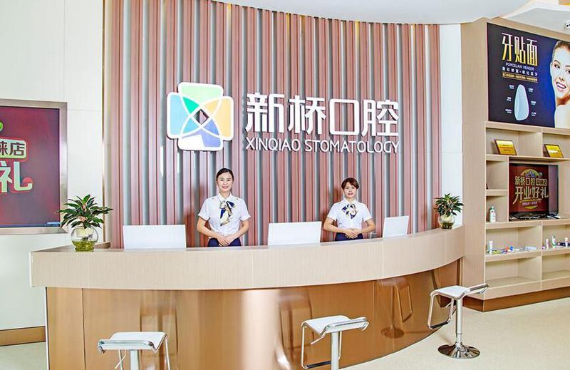 成都看牙去哪家医院好 这几家口腔医院排名靠前附带地址！