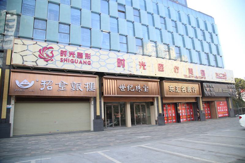 南昌市美容院排行榜前十亮相！医院个个实力好！(图5)