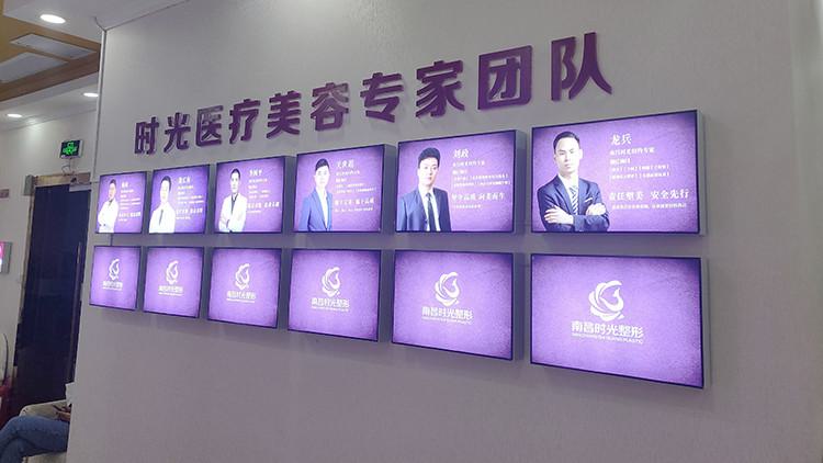 南昌下巴整形医院哪家好？推荐排名前八的整形医院，专业隆鼻、隆胸技术高超！(图2)