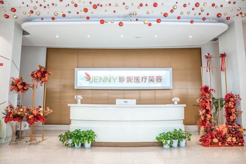 武汉植发医院哪家医技术好，前五甲有梦想、碧莲盛等整形强院(图5)