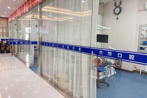 长春牙齿矫正费用价格是怎么样的？长春矫正哪个医院好？