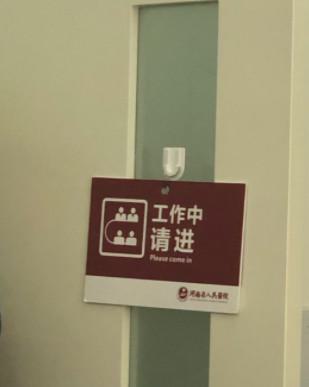 郑州活动牙哪个医院更好？热门医院上榜啦