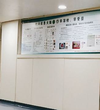 长沙微整医院的名单？盘点五家医院信息