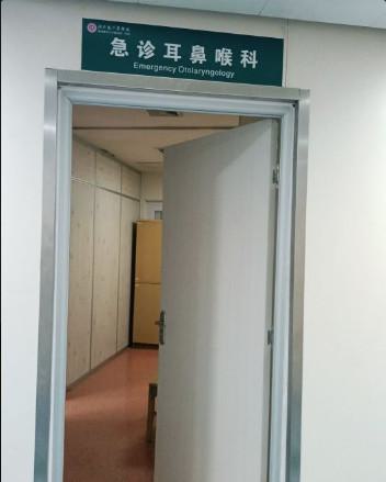 长沙双眼皮修复医院排名揭晓，这些医院技术值得信赖！