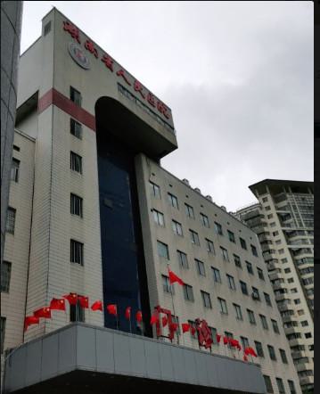 湖南省人民医院欧阳华伟怎么样？附案例及价格表(图1)