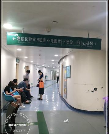 长沙哪个医院牙科较好？这几家医院很值得收藏