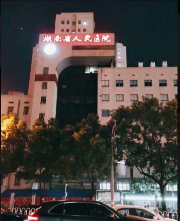 长沙割双眼皮手术专家排名及评价：如何选择好的医生和技术？口碑和经验怎么样？