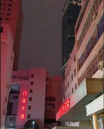 正畸医生谷永江技术好吗(图1)