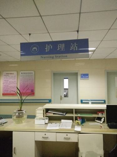 石家庄双眼皮医院名单有哪些？2021高人气医院详细介绍