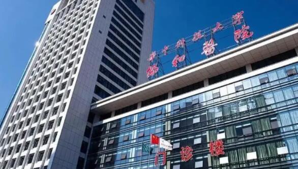 福州整形医院哪家好？2024年排名前十的整形医院推荐