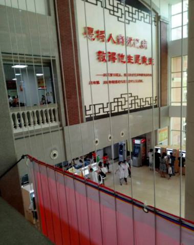 厦门三甲医院隆鼻整形哪家好？推荐几家口碑不错的整形医院