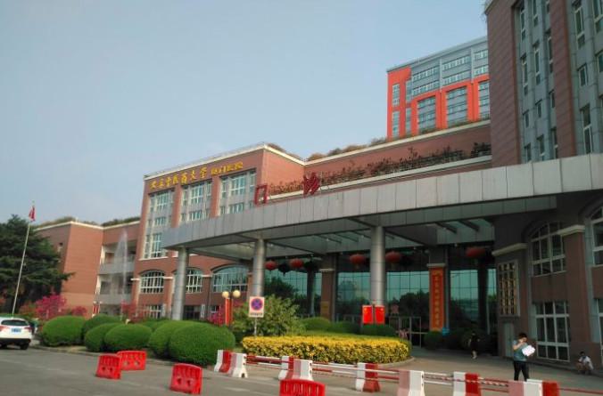 福建整形医院哪家好？推荐本地十大实力整形医院，让你美丽无忧！(图1)